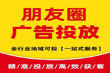 360信息流广告创意策略案例分析
