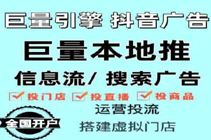 渠道开户返点营销策略研究